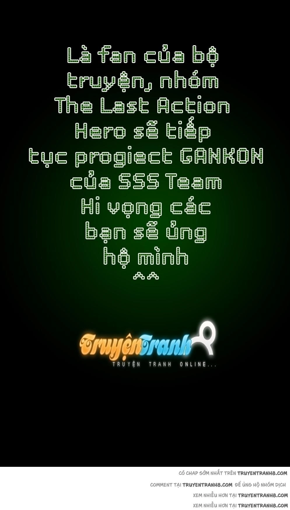 Gan Kon Chapter 45 - 2