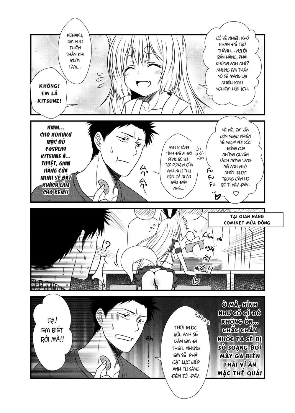 Kohaku Biyori Chapter 2 - 8