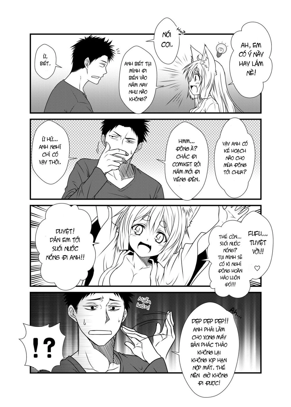 Kohaku Biyori Chapter 2 - 9