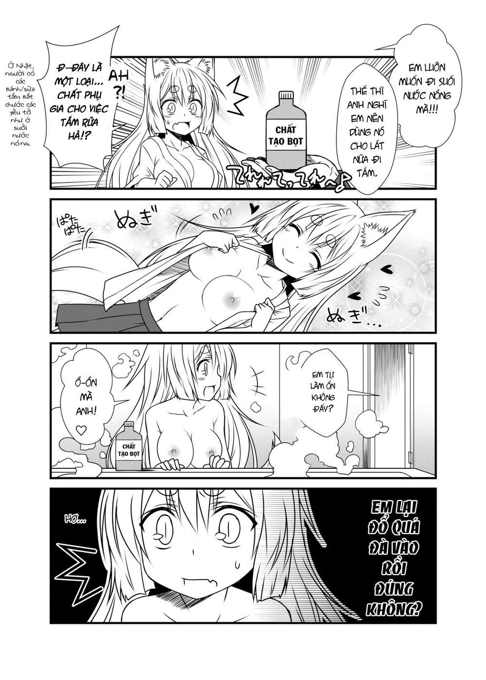 Kohaku Biyori Chapter 2 - 11