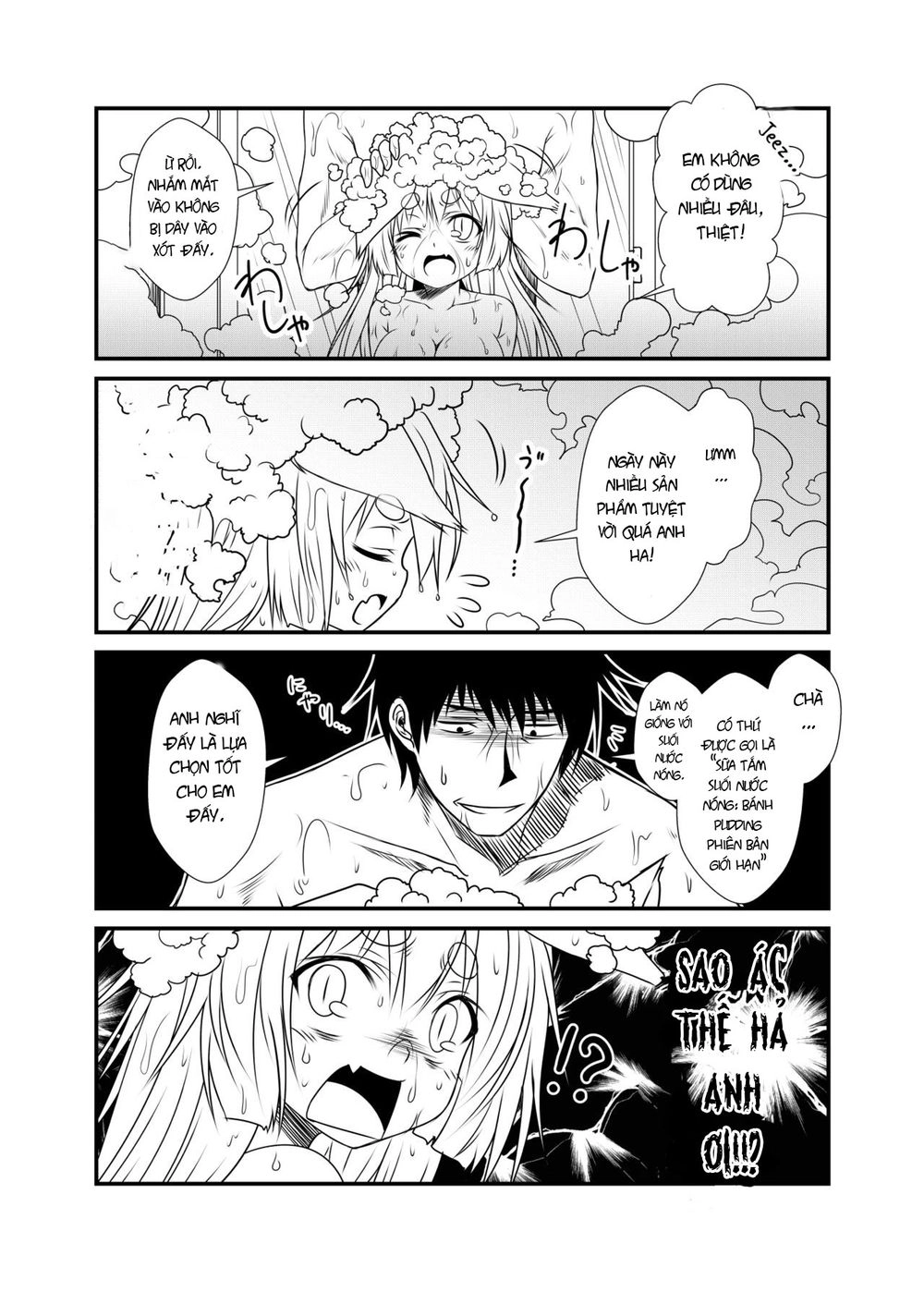 Kohaku Biyori Chapter 2 - 12