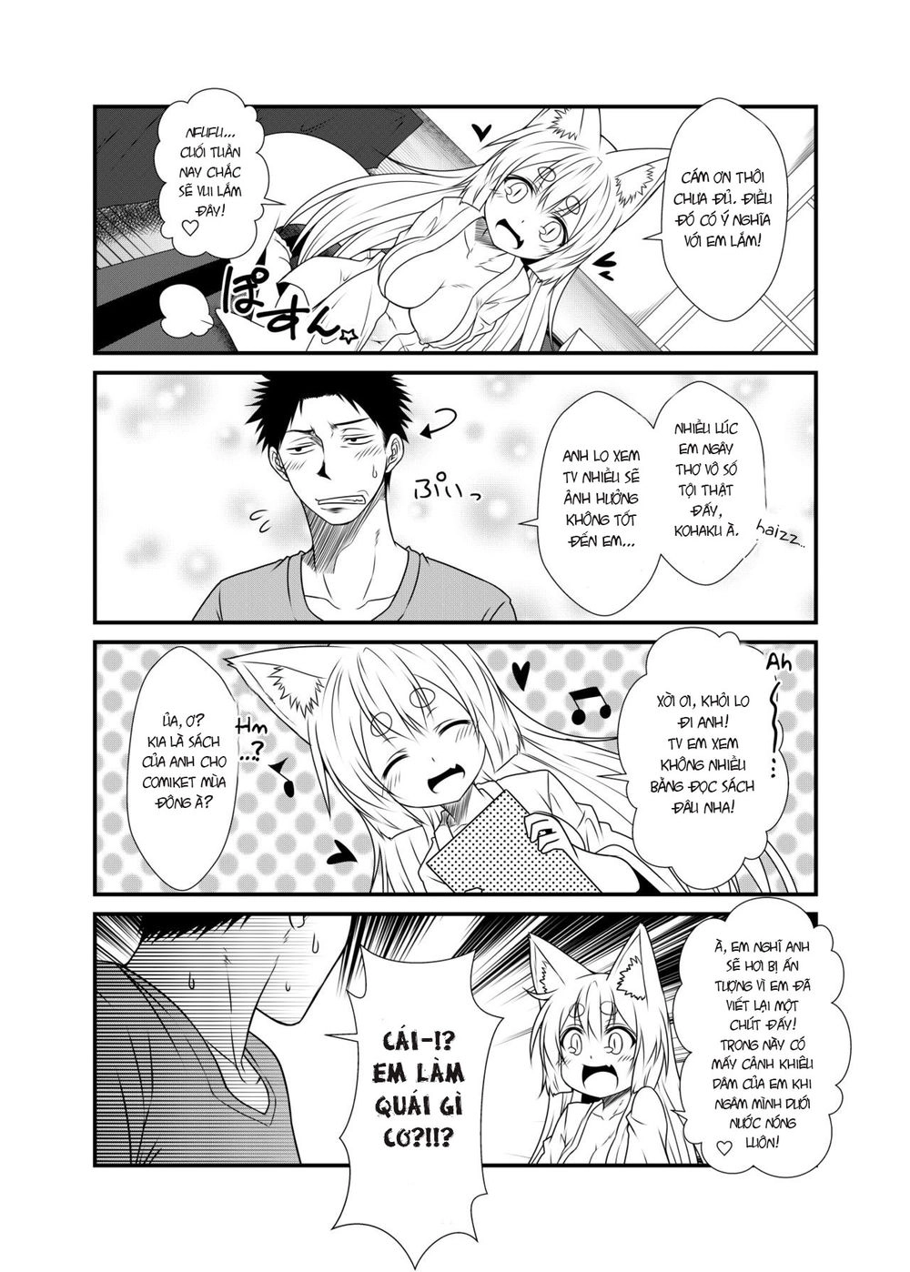 Kohaku Biyori Chapter 2 - 20