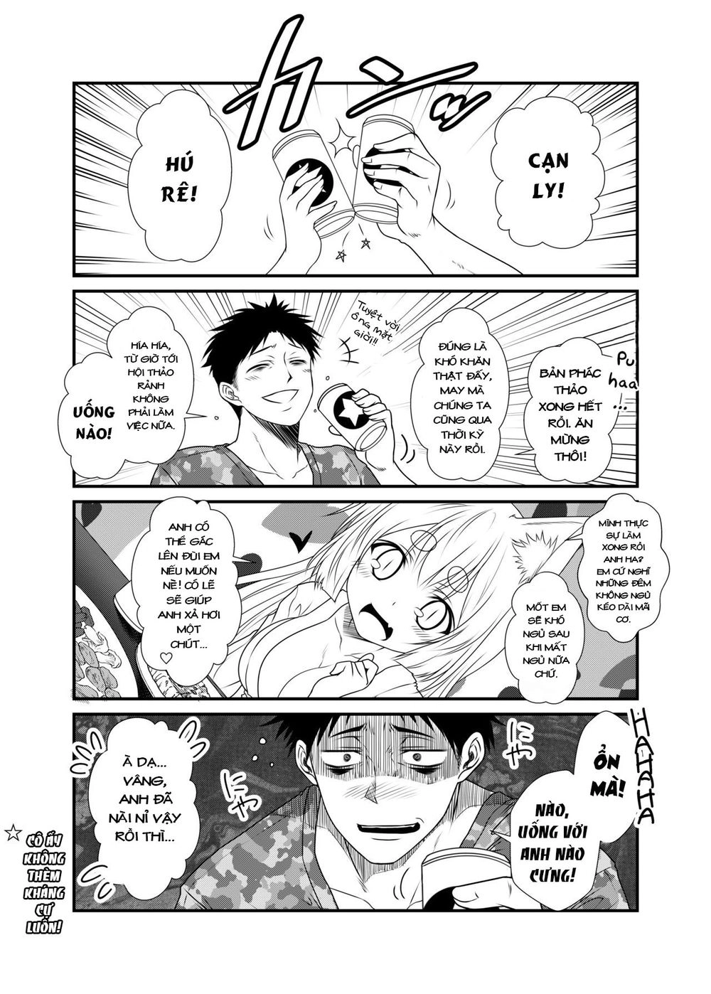 Kohaku Biyori Chapter 3 - 6