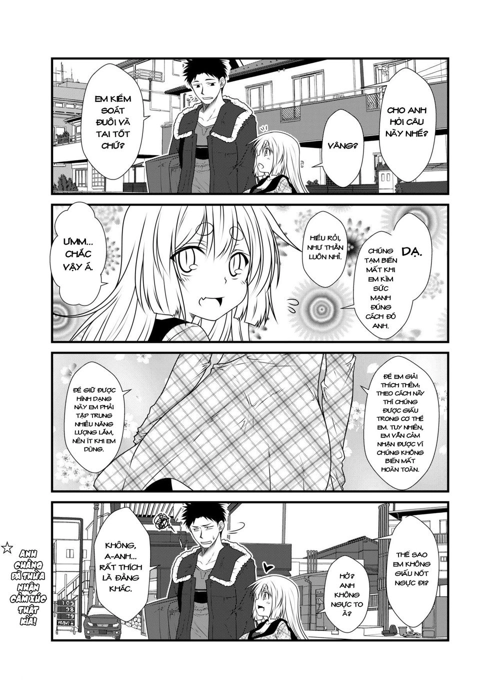 Kohaku Biyori Chapter 3 - 11