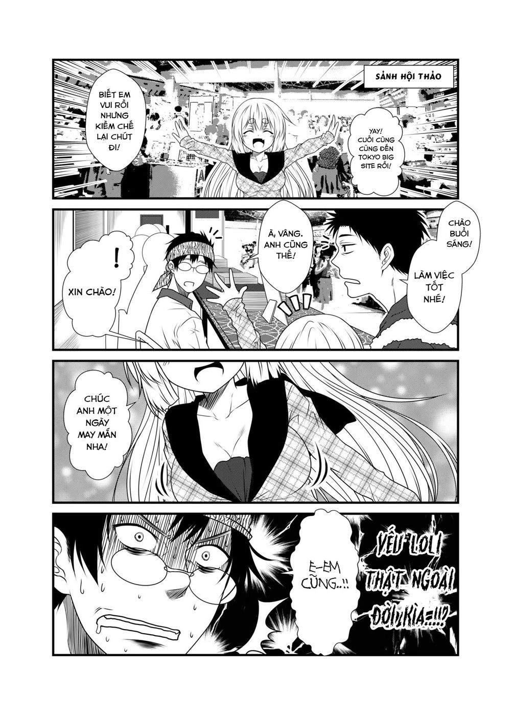 Kohaku Biyori Chapter 3 - 12