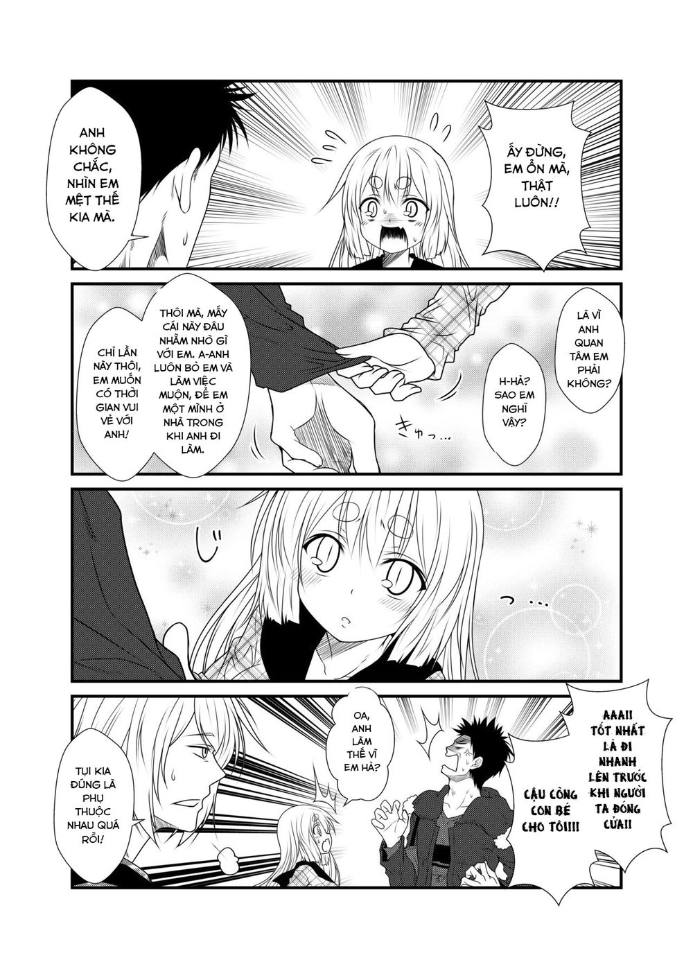 Kohaku Biyori Chapter 3 - 20