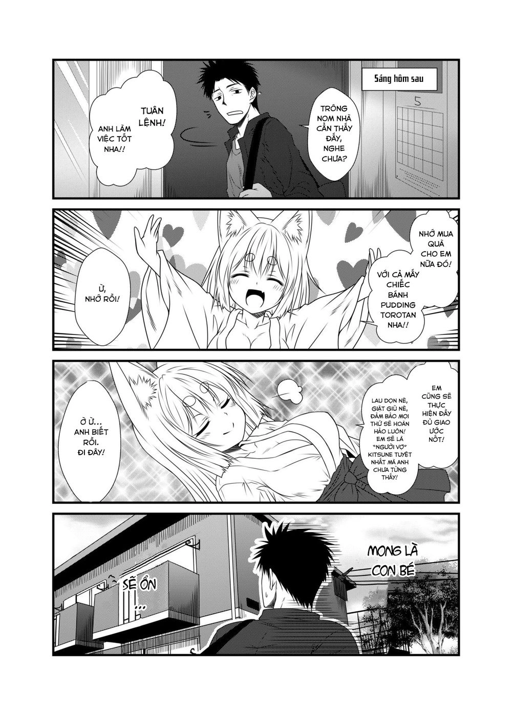 Kohaku Biyori Chapter 4 - 7