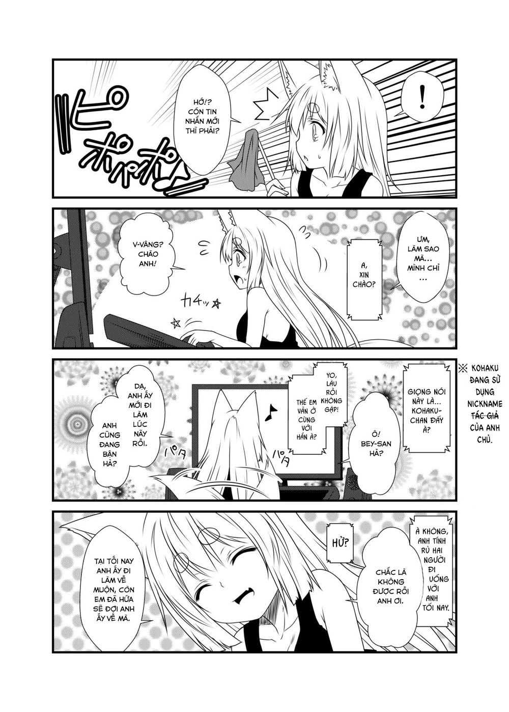 Kohaku Biyori Chapter 4 - 9