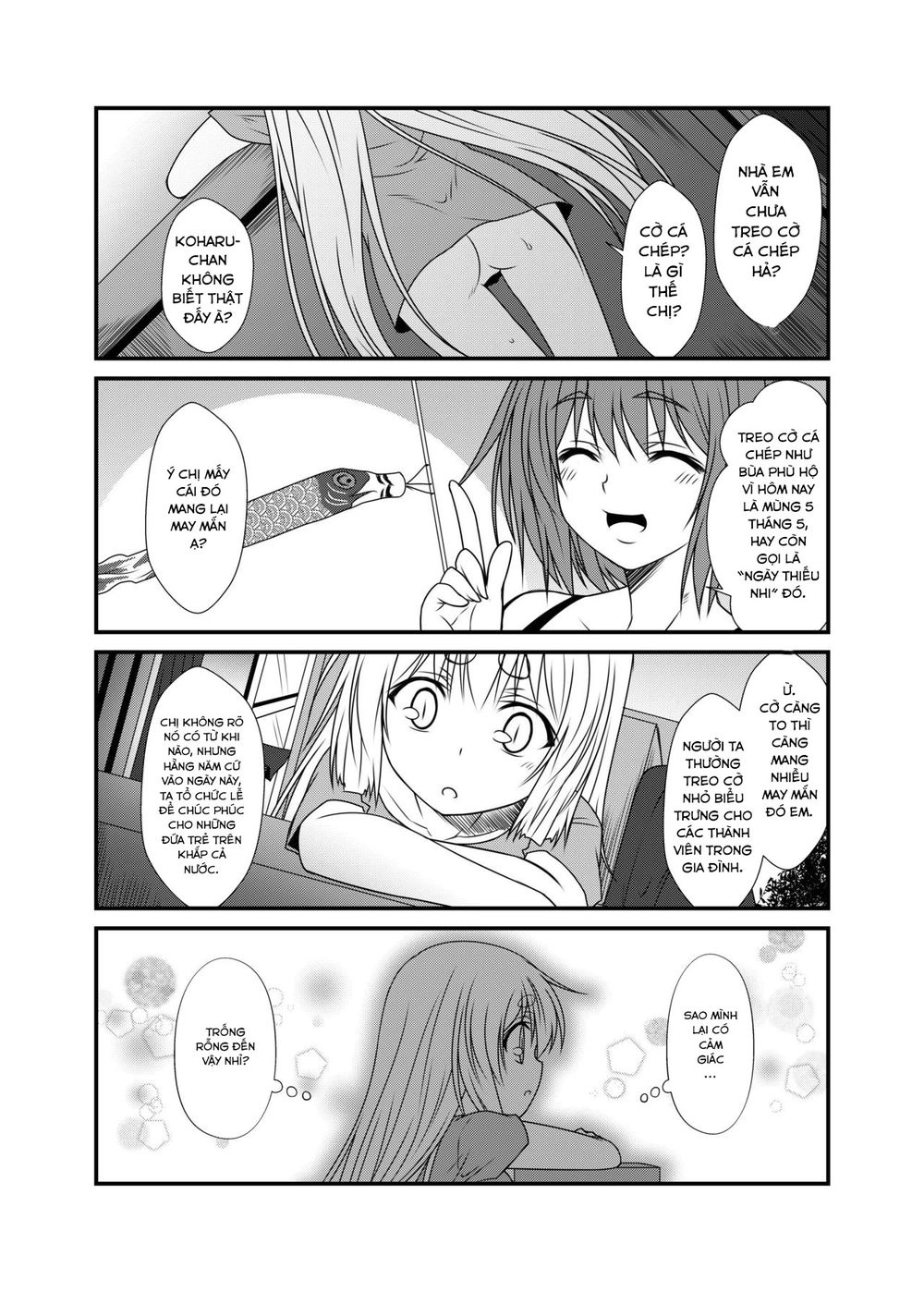 Kohaku Biyori Chapter 4 - 16