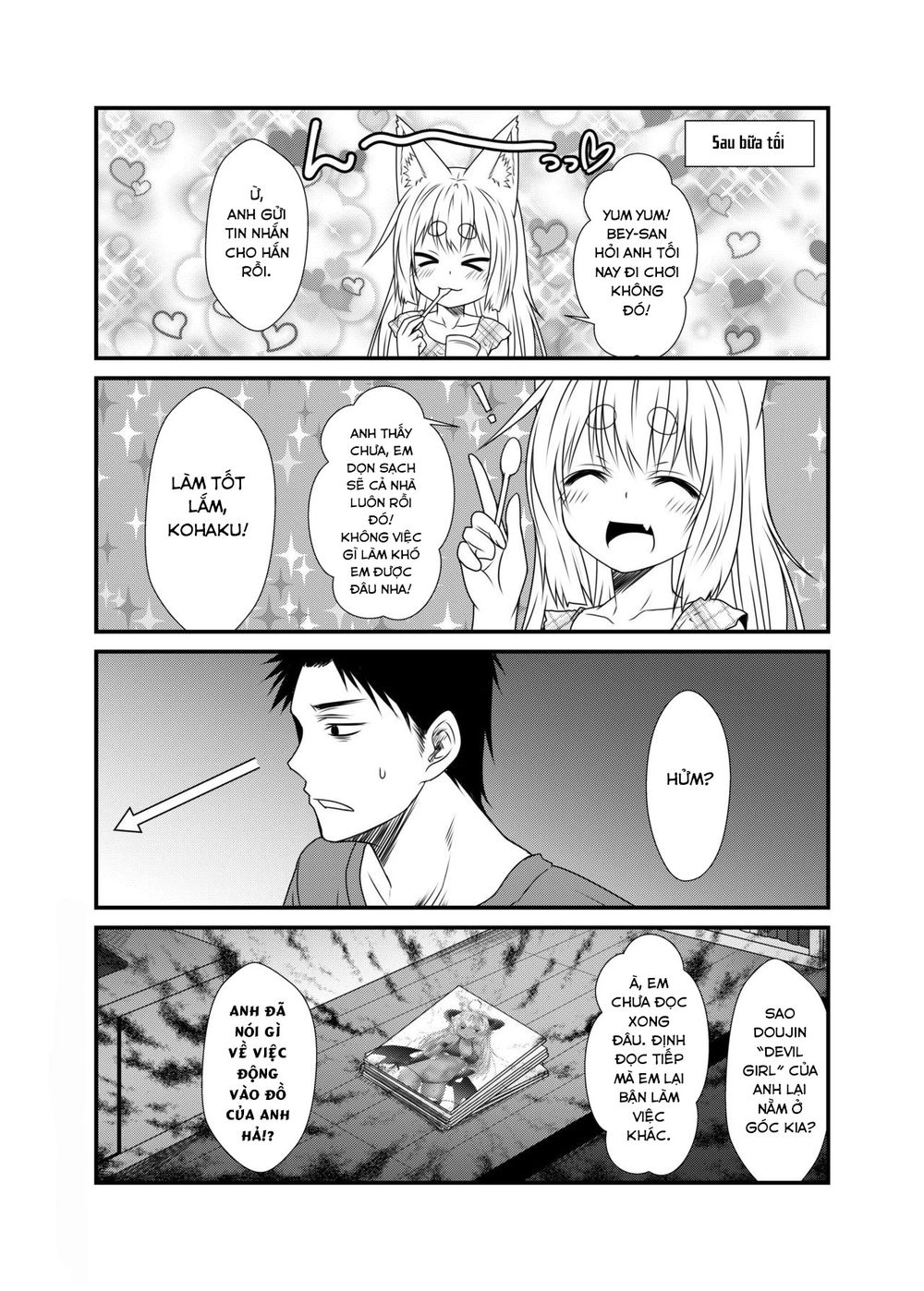 Kohaku Biyori Chapter 4 - 19