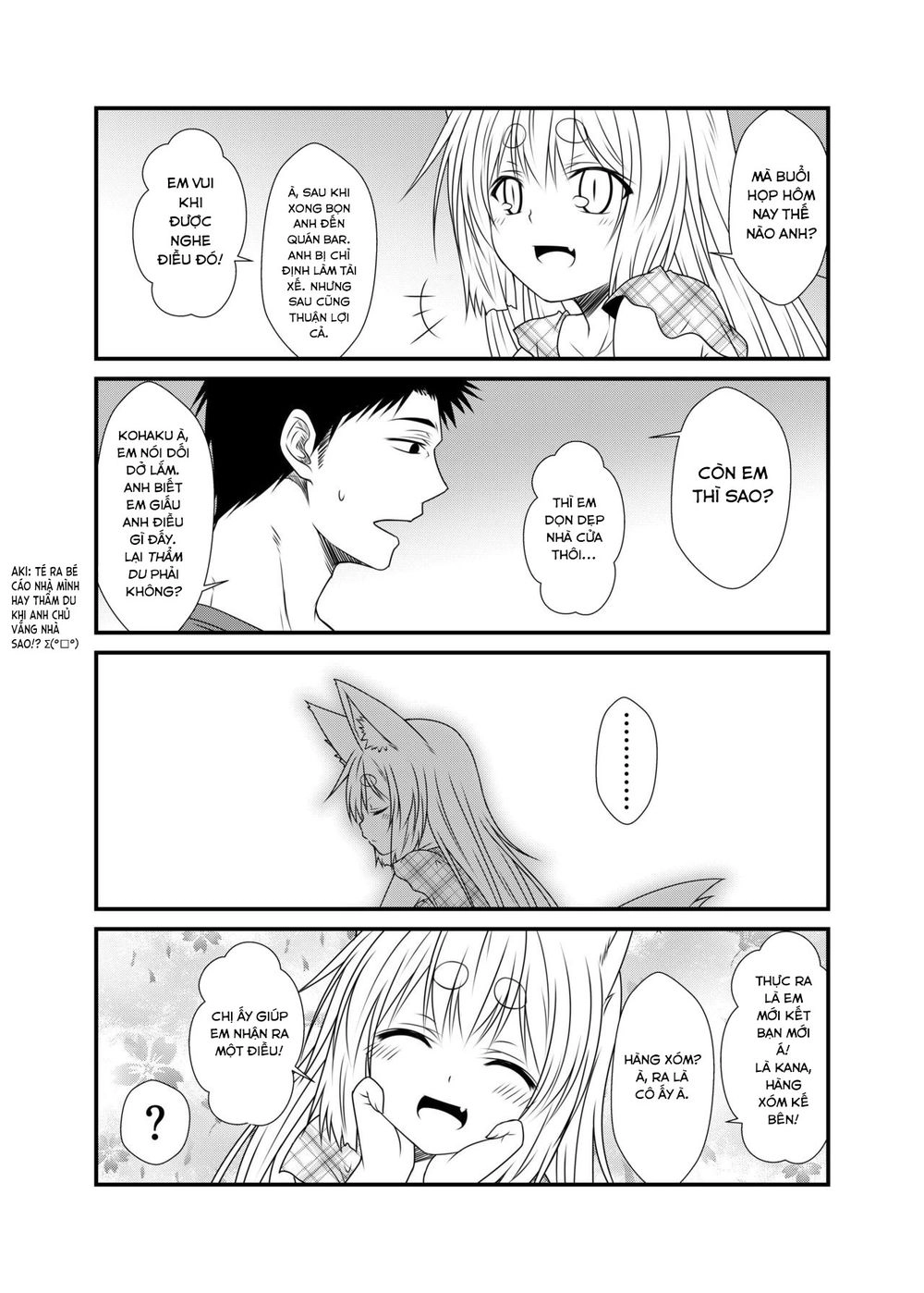 Kohaku Biyori Chapter 4 - 20