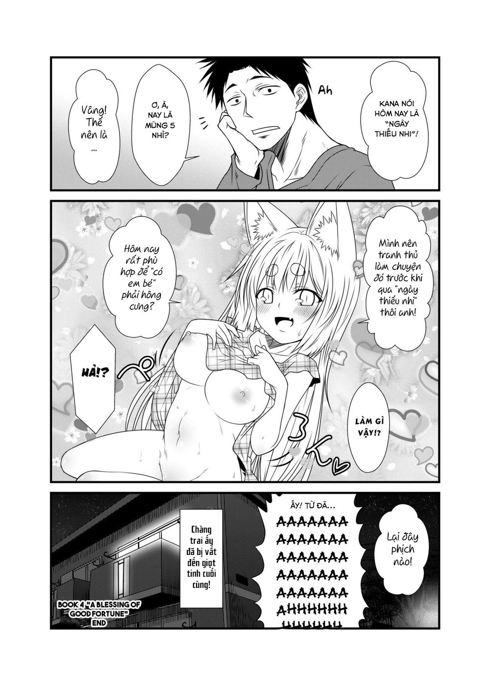 Kohaku Biyori Chapter 4 - 21