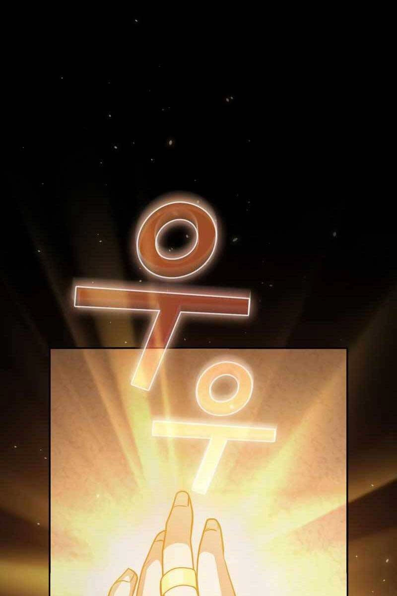 Có Thật Đây Là Anh Hùng Không? Chapter 83 - 9