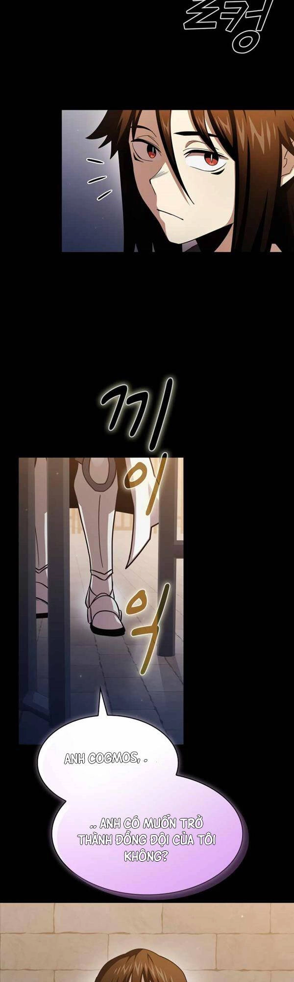 Có Thật Đây Là Anh Hùng Không? Chapter 84 - 17