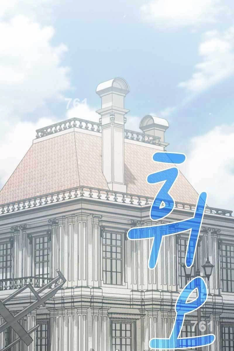 Có Thật Đây Là Anh Hùng Không? Chapter 92 - 2