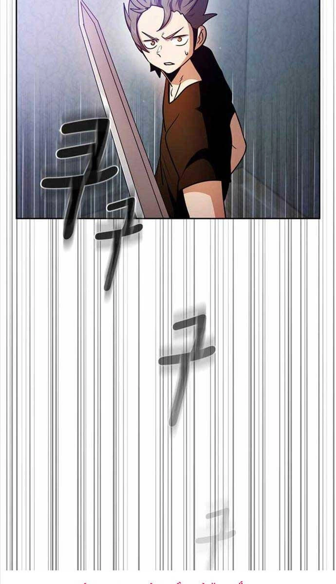 Có Thật Đây Là Anh Hùng Không? Chapter 93 - 95