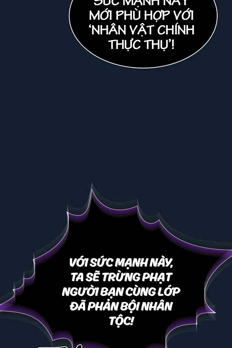 Có Thật Đây Là Anh Hùng Không? Chapter 94 - 11