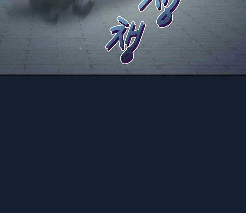 Có Thật Đây Là Anh Hùng Không? Chapter 94 - 91