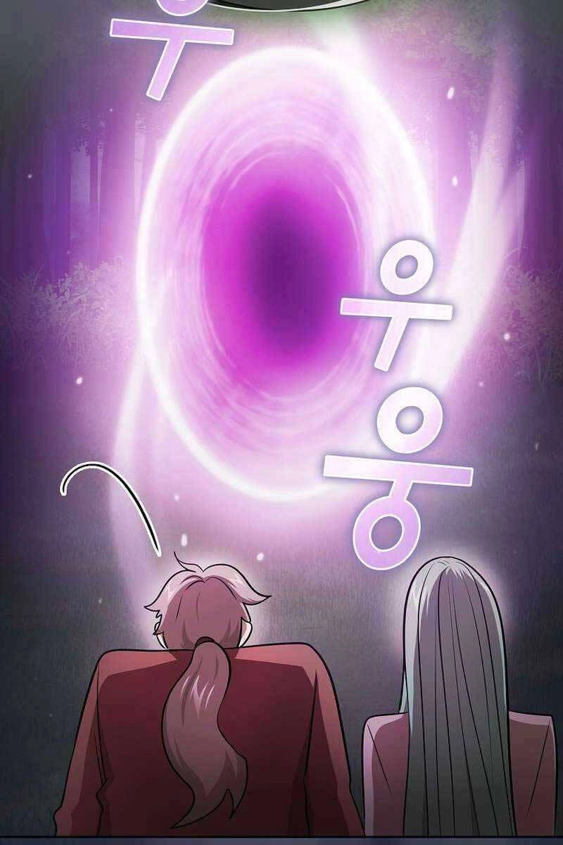 Có Thật Đây Là Anh Hùng Không? Chapter 95 - 26