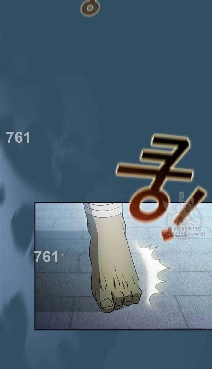 Có Thật Đây Là Anh Hùng Không? Chapter 97 - 2