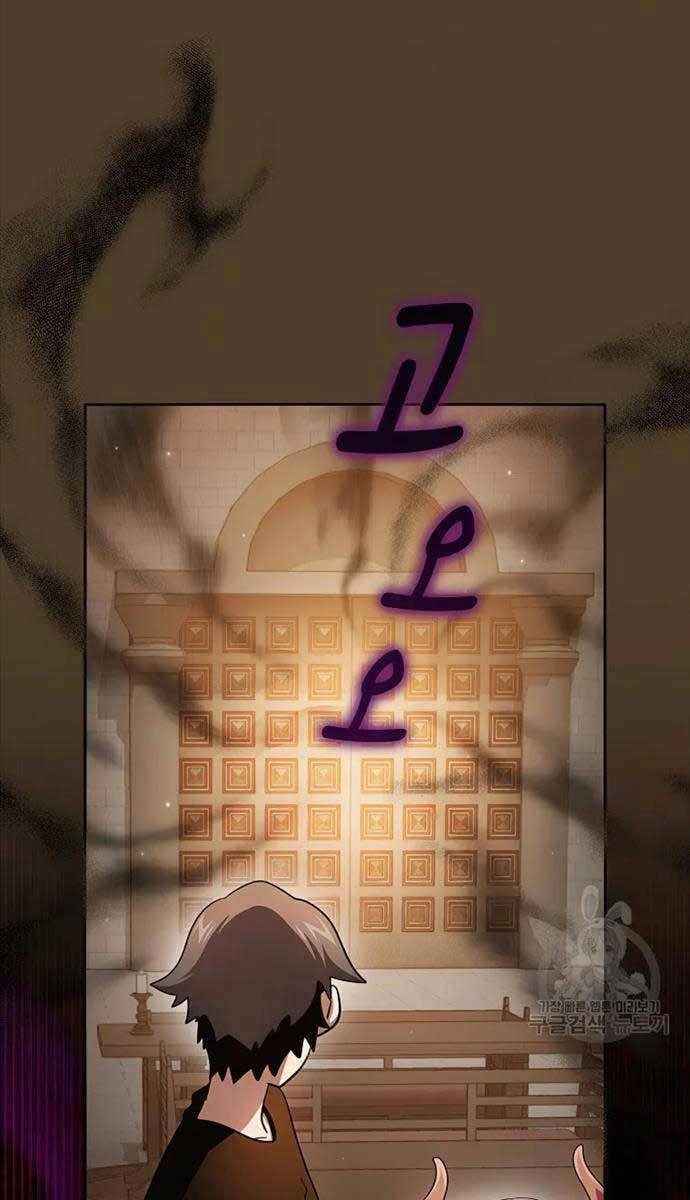 Có Thật Đây Là Anh Hùng Không? Chapter 97 - 34