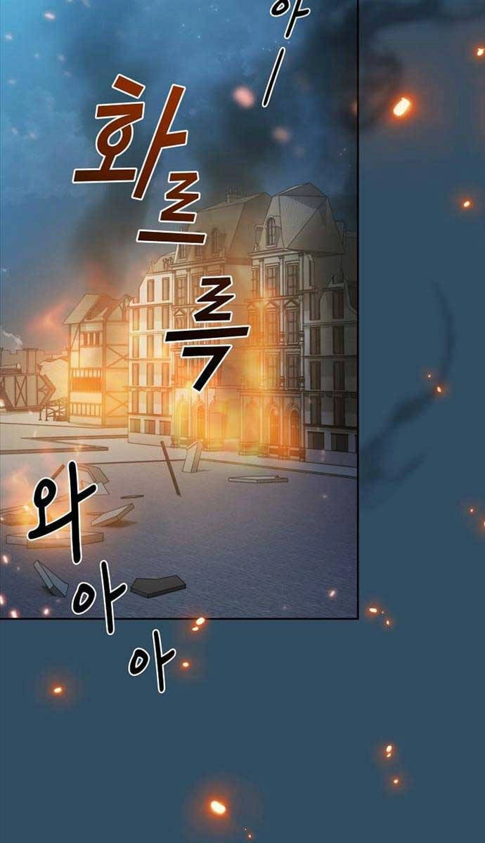 Có Thật Đây Là Anh Hùng Không? Chapter 99 - 12