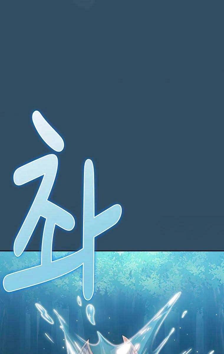 Có Thật Đây Là Anh Hùng Không? Chapter 100 - 84