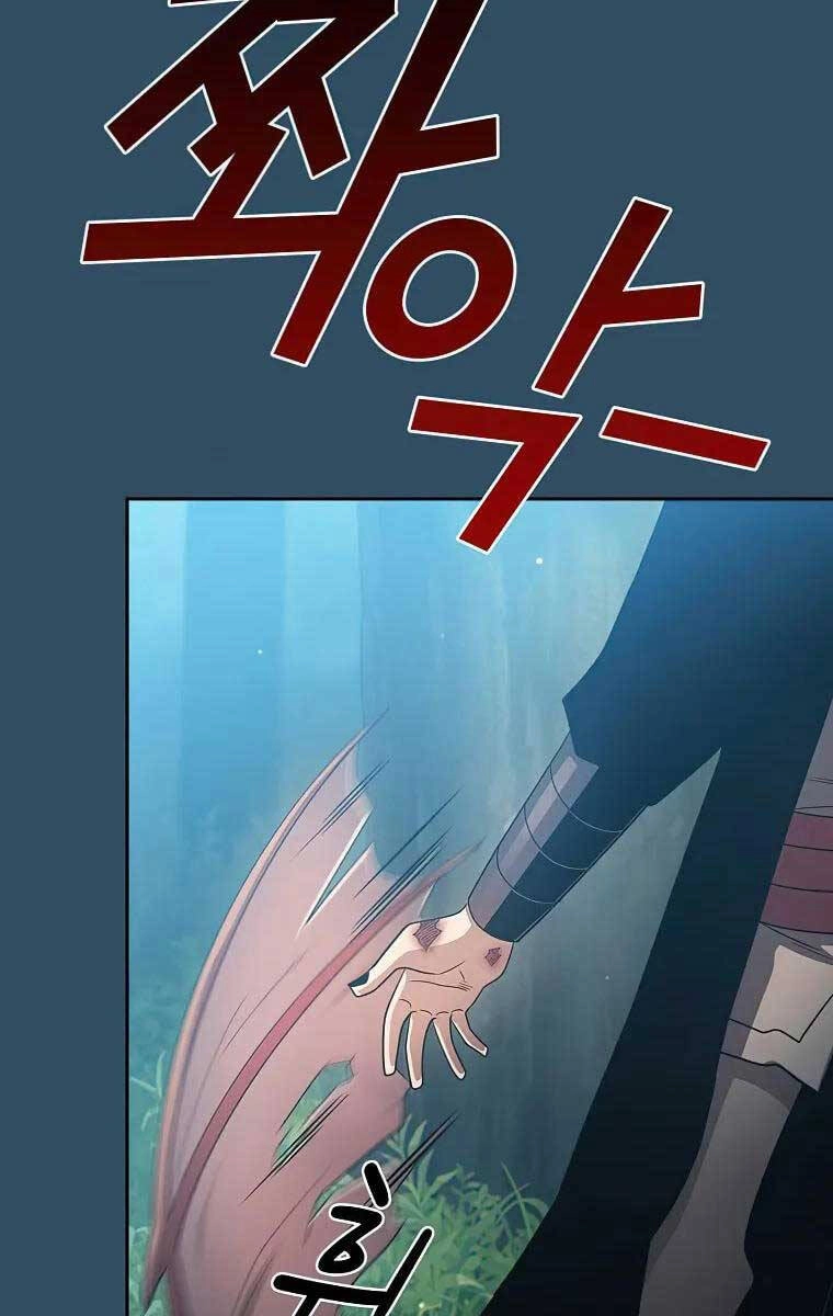 Có Thật Đây Là Anh Hùng Không? Chapter 100 - 98