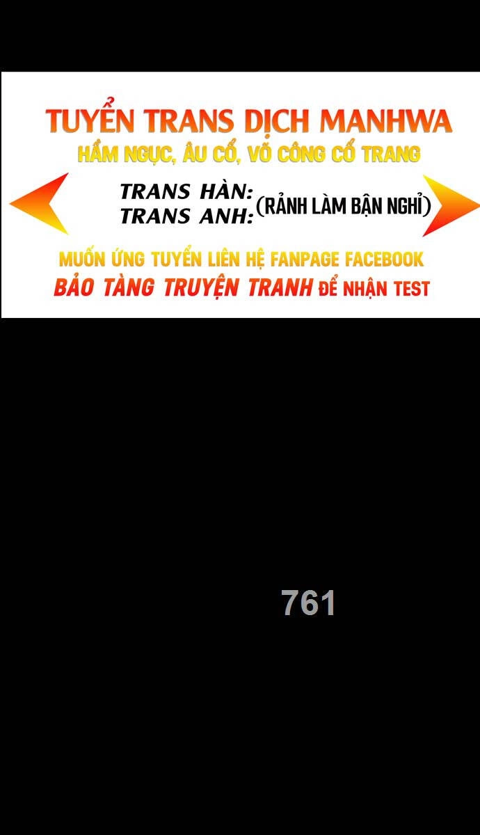 Có Thật Đây Là Anh Hùng Không? Chapter 101 - 1