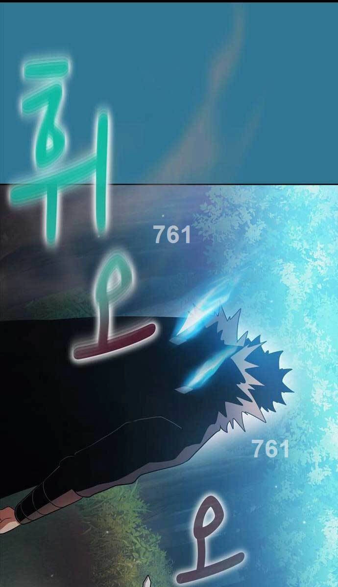 Có Thật Đây Là Anh Hùng Không? Chapter 101 - 2