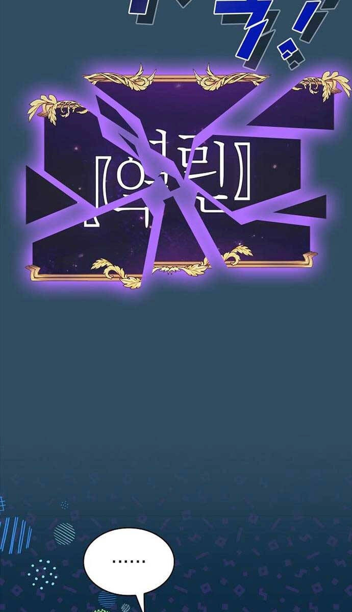 Có Thật Đây Là Anh Hùng Không? Chapter 101 - 26