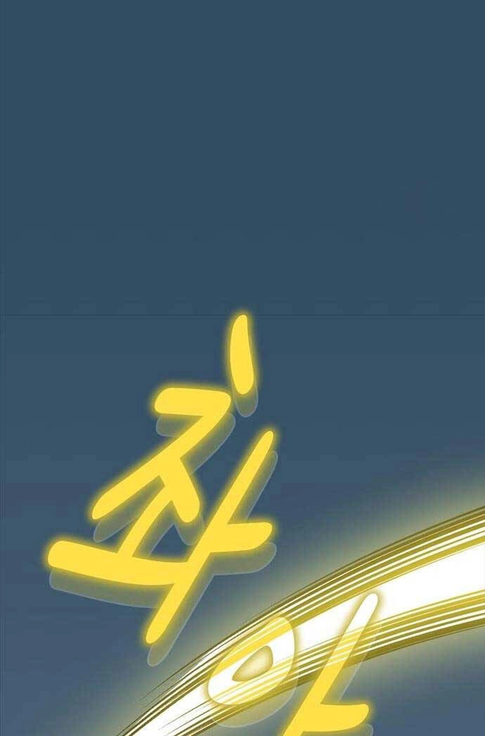 Có Thật Đây Là Anh Hùng Không? Chapter 101 - 62