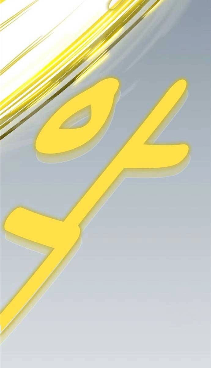 Có Thật Đây Là Anh Hùng Không? Chapter 101 - 64