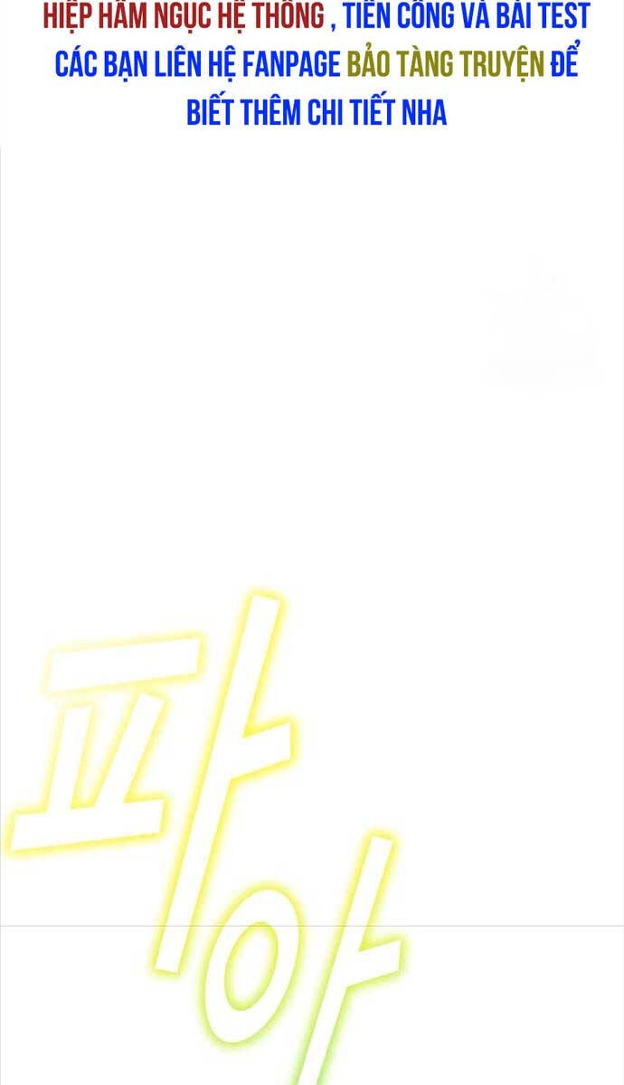 Có Thật Đây Là Anh Hùng Không? Chapter 101 - 66