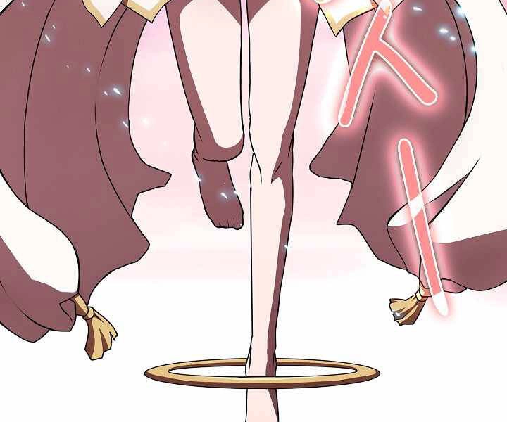 Có Thật Đây Là Anh Hùng Không? Chapter 0 - 6