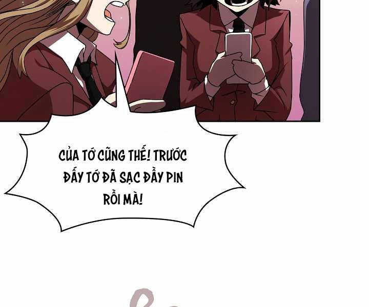 Có Thật Đây Là Anh Hùng Không? Chapter 0 - 17