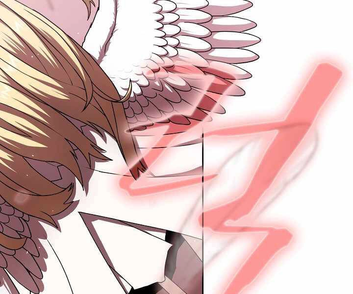 Có Thật Đây Là Anh Hùng Không? Chapter 0 - 21