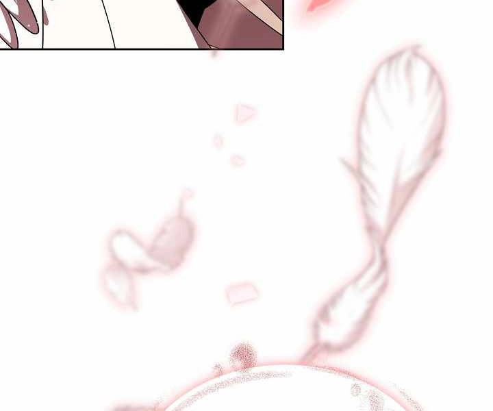 Có Thật Đây Là Anh Hùng Không? Chapter 0 - 22