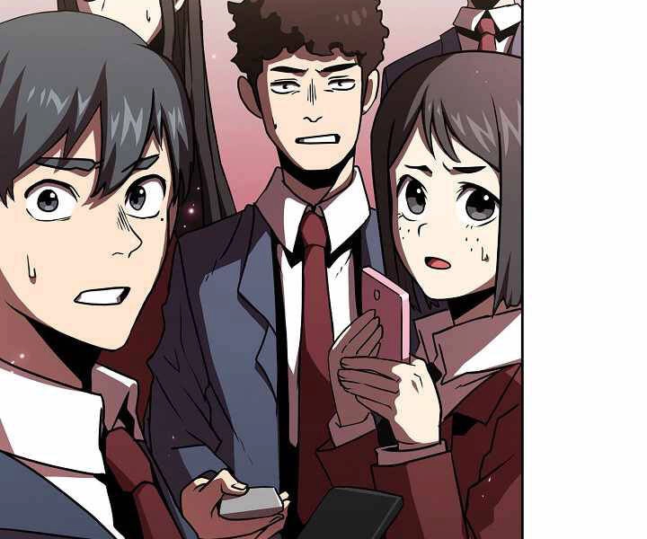 Có Thật Đây Là Anh Hùng Không? Chapter 0 - 28