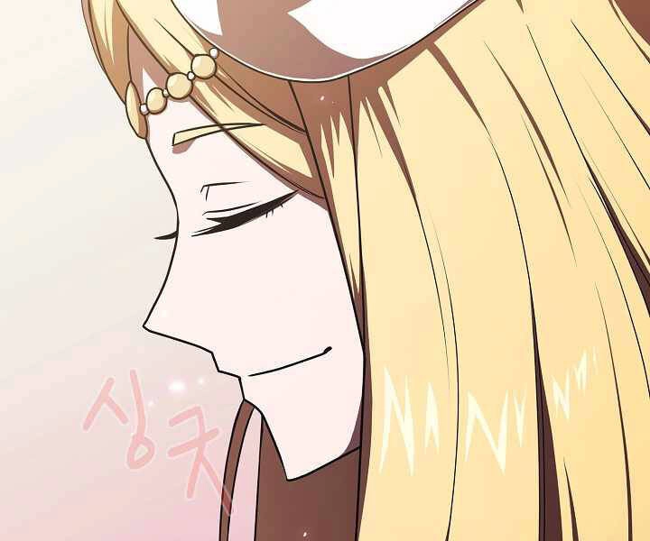 Có Thật Đây Là Anh Hùng Không? Chapter 0 - 31