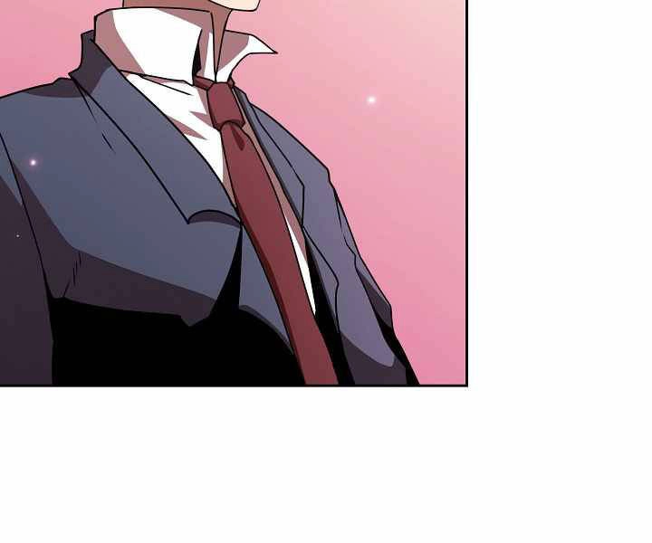 Có Thật Đây Là Anh Hùng Không? Chapter 0 - 74