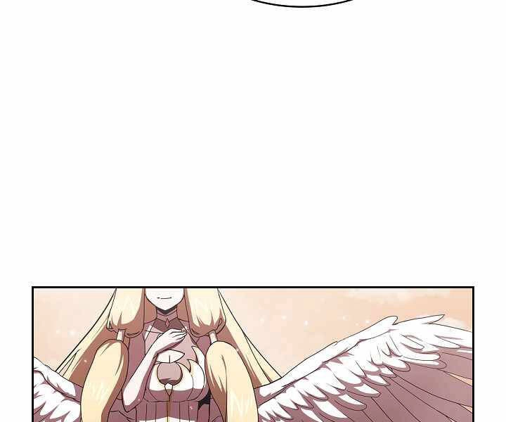 Có Thật Đây Là Anh Hùng Không? Chapter 0 - 92