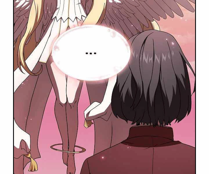 Có Thật Đây Là Anh Hùng Không? Chapter 0 - 93