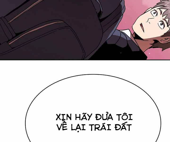 Có Thật Đây Là Anh Hùng Không? Chapter 0 - 123