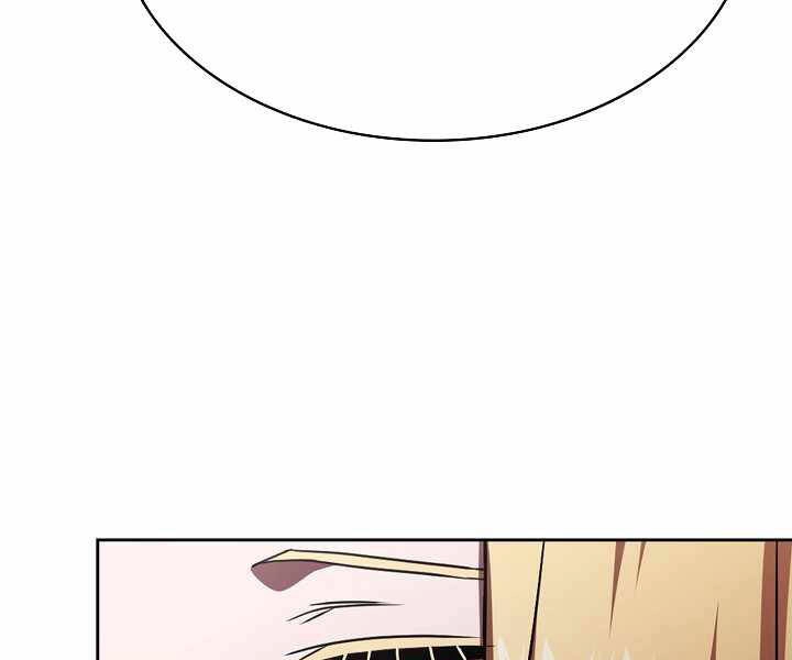 Có Thật Đây Là Anh Hùng Không? Chapter 0 - 124