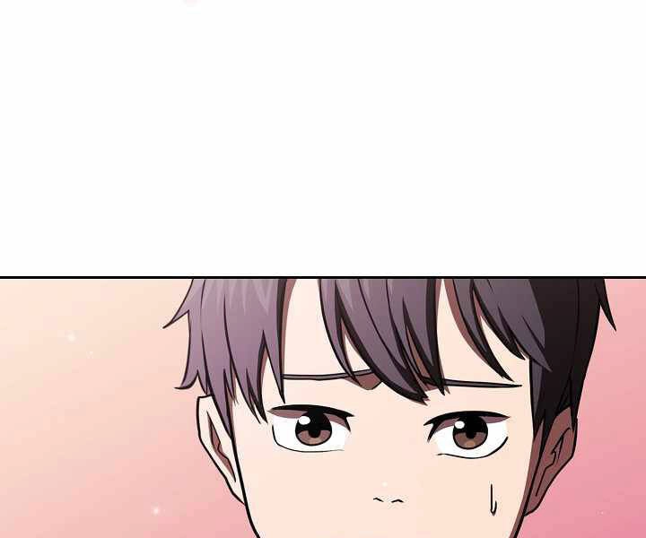 Có Thật Đây Là Anh Hùng Không? Chapter 0 - 128