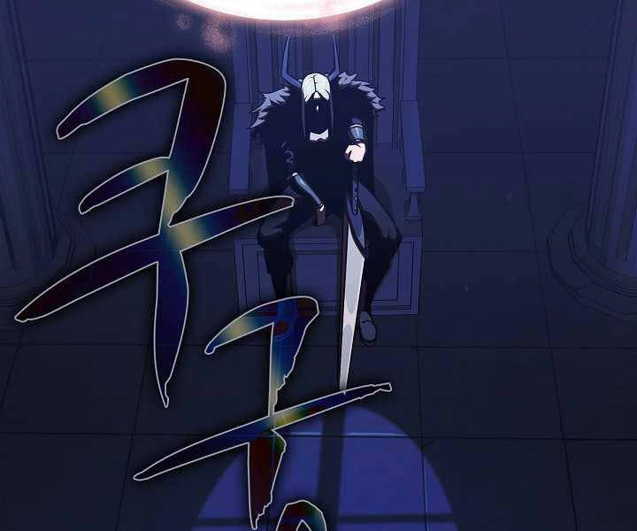 Có Thật Đây Là Anh Hùng Không? Chapter 0 - 140