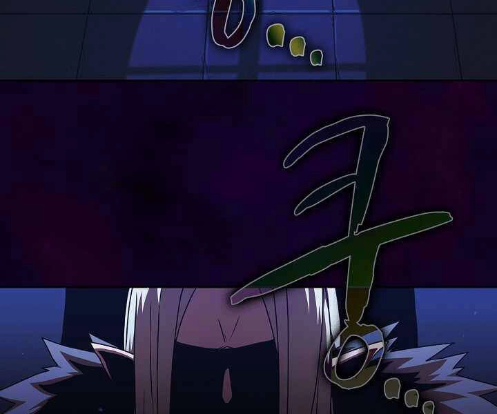 Có Thật Đây Là Anh Hùng Không? Chapter 0 - 141