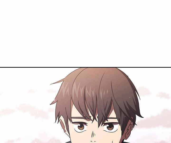 Có Thật Đây Là Anh Hùng Không? Chapter 0 - 145