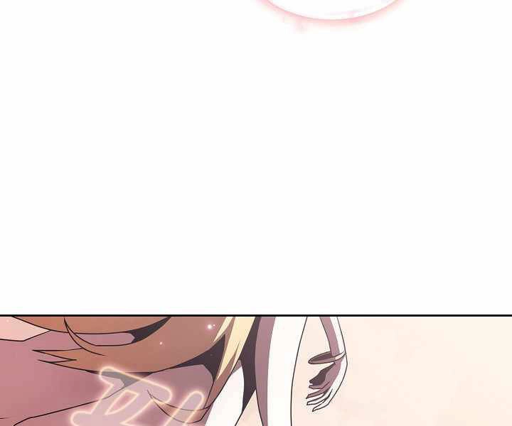 Có Thật Đây Là Anh Hùng Không? Chapter 0 - 150